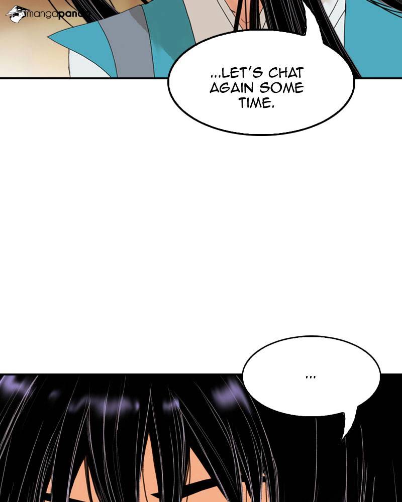 My Dear Cold-Blooded King chapter 7 - page 90