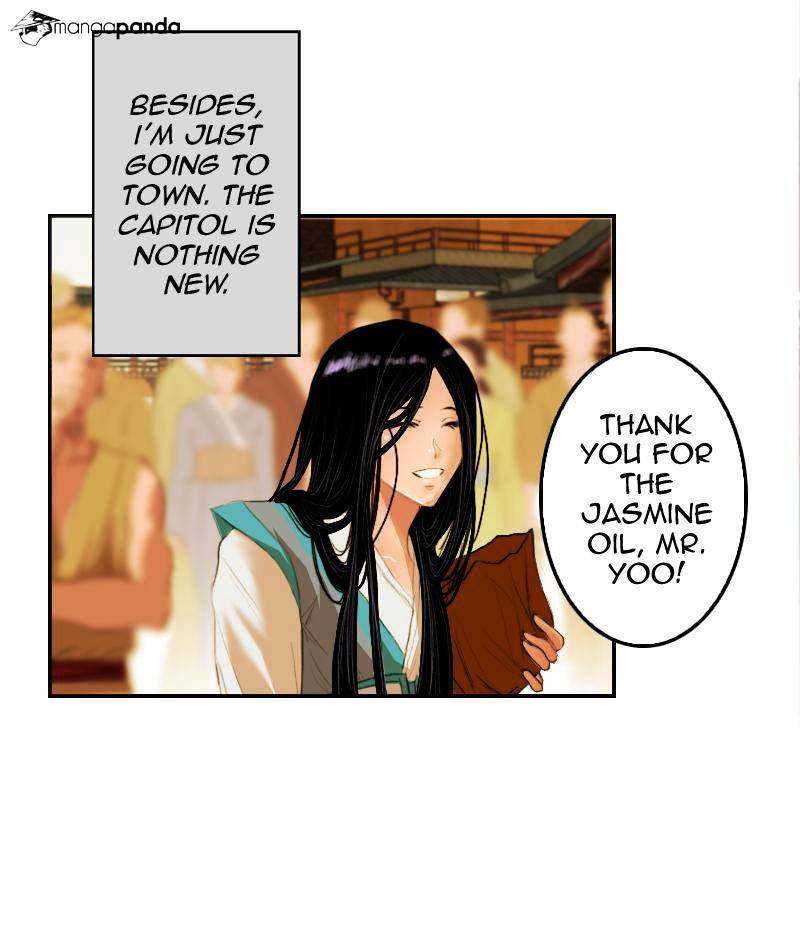 My Dear Cold-Blooded King chapter 7 - page 99