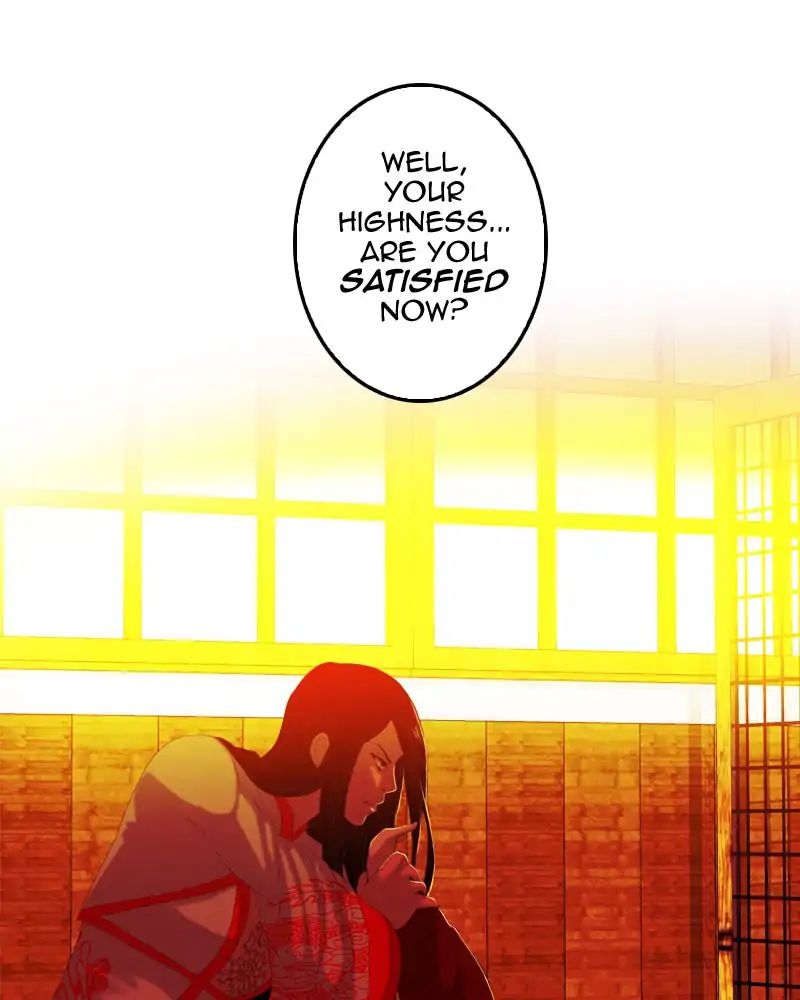 My Dear Cold-Blooded King chapter 104 - page 1