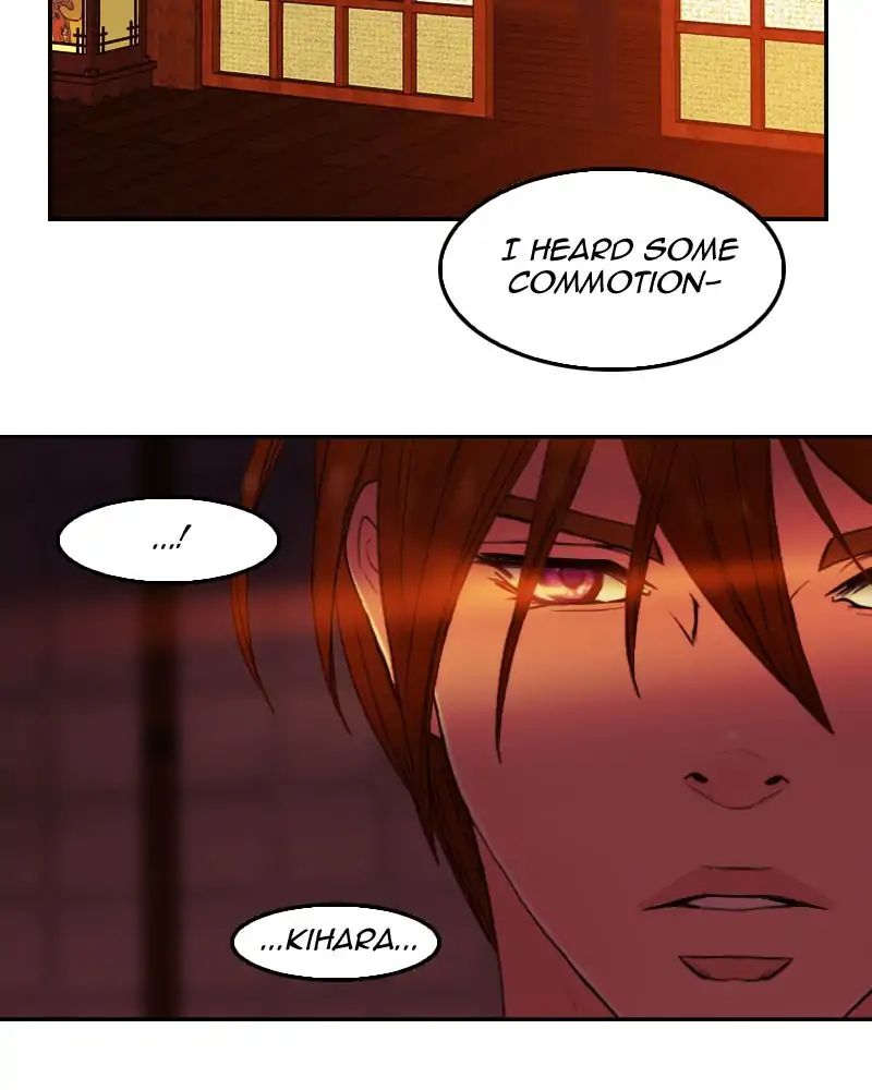 My Dear Cold-Blooded King chapter 104 - page 11