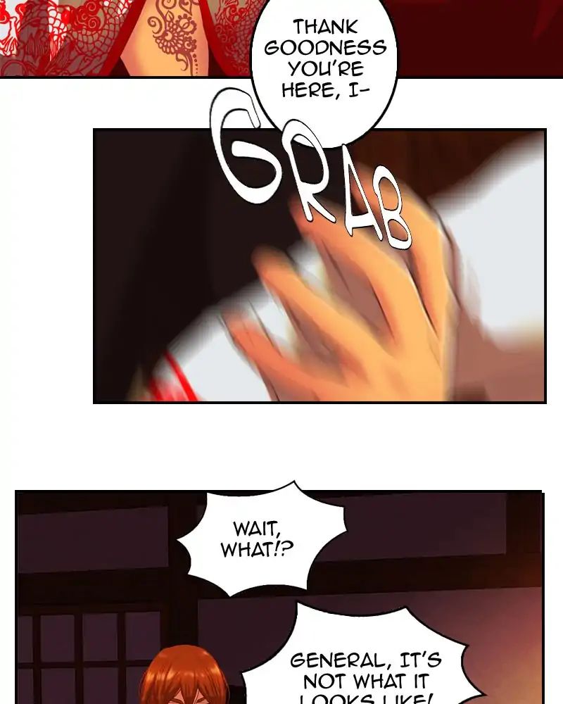 My Dear Cold-Blooded King chapter 104 - page 13