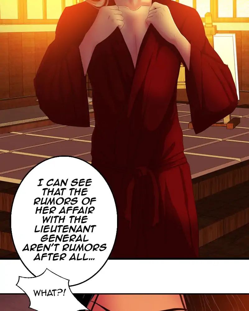 My Dear Cold-Blooded King chapter 104 - page 16