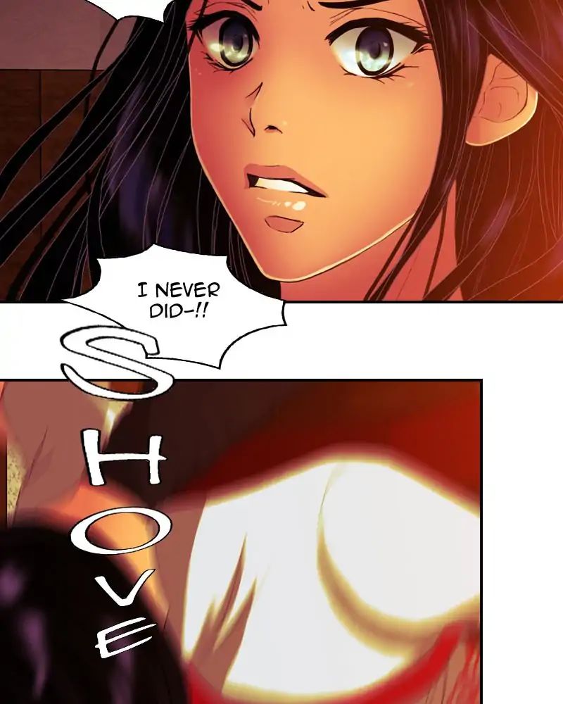 My Dear Cold-Blooded King chapter 104 - page 17