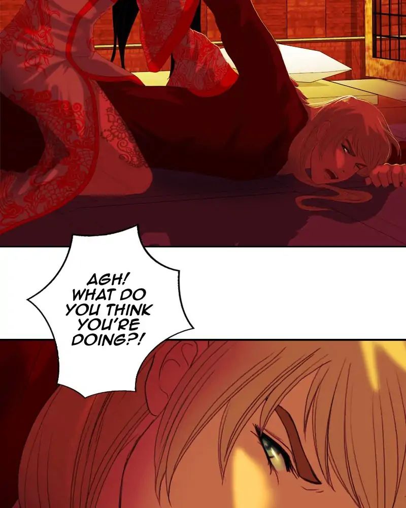 My Dear Cold-Blooded King chapter 104 - page 2