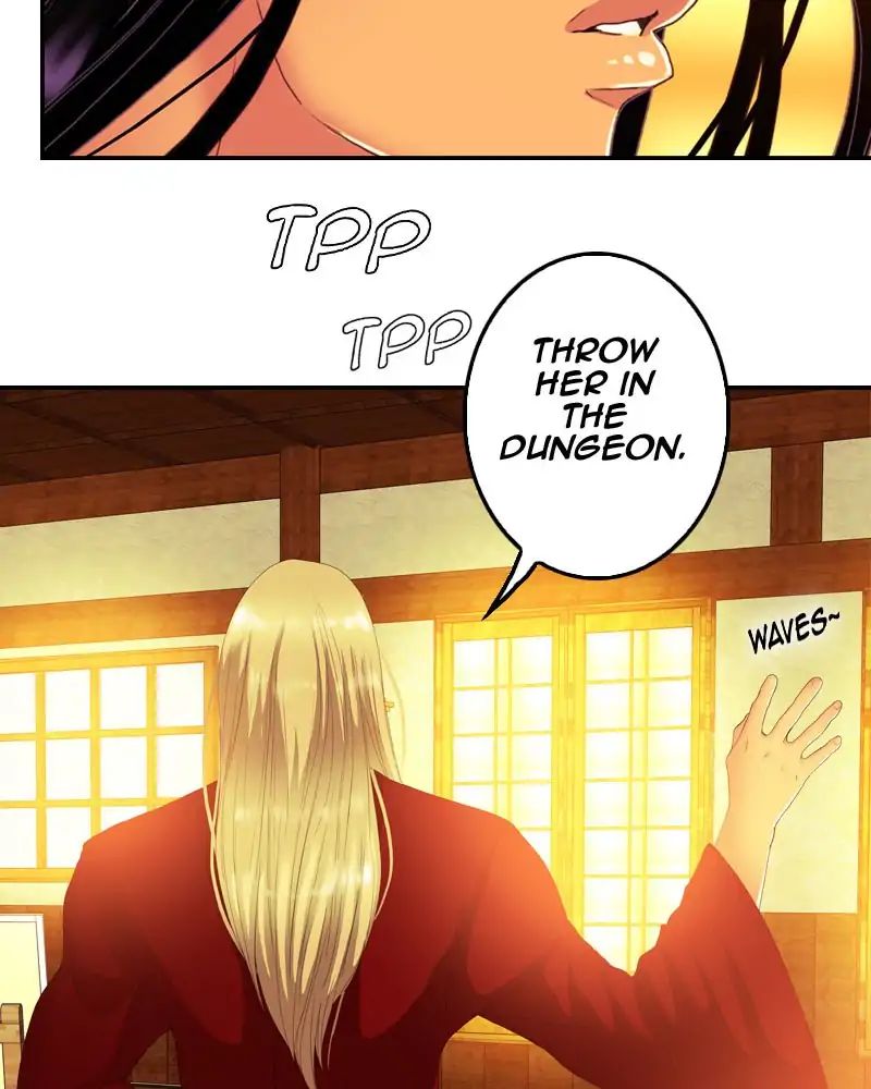 My Dear Cold-Blooded King chapter 104 - page 29