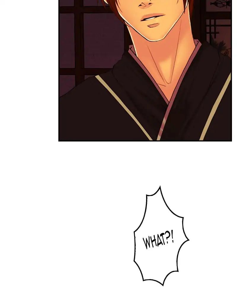 My Dear Cold-Blooded King chapter 104 - page 31