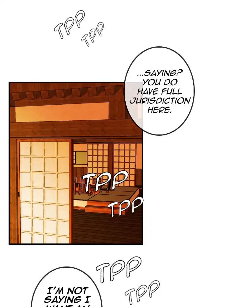 My Dear Cold-Blooded King chapter 104 - page 45