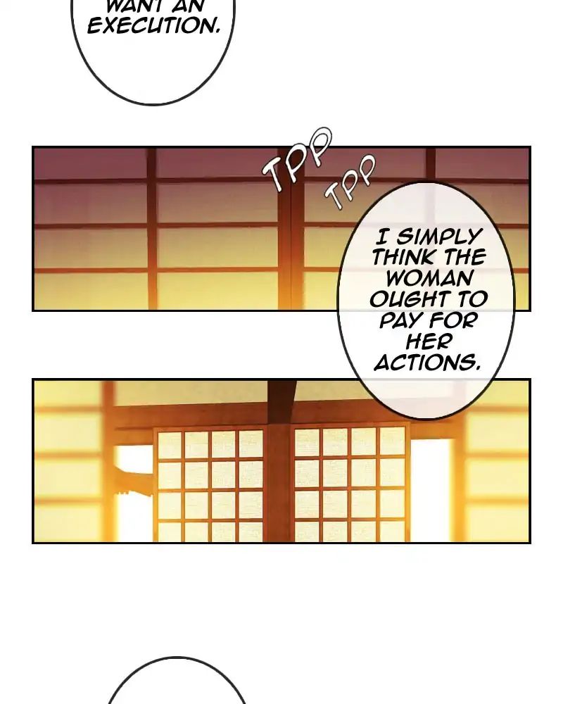 My Dear Cold-Blooded King chapter 104 - page 46