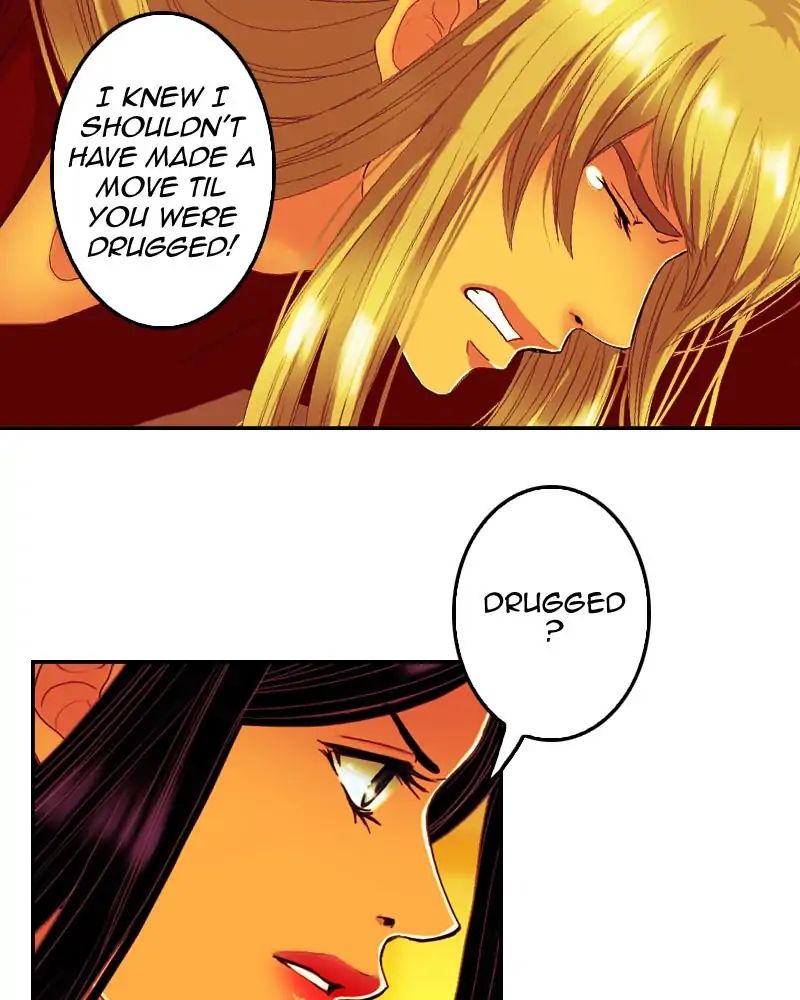 My Dear Cold-Blooded King chapter 104 - page 5