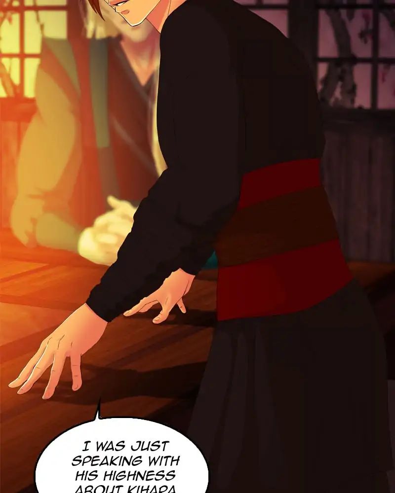My Dear Cold-Blooded King chapter 104 - page 50