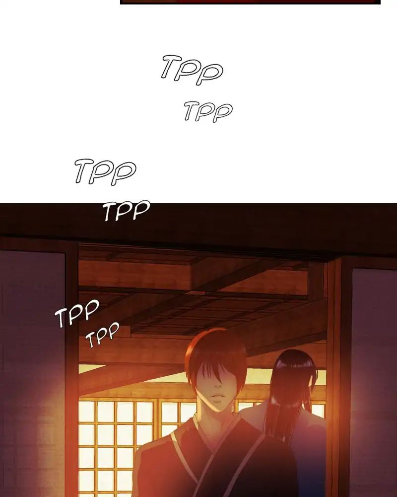 My Dear Cold-Blooded King chapter 104 - page 54