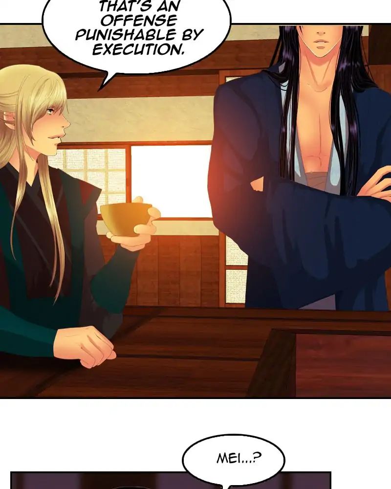 My Dear Cold-Blooded King chapter 104 - page 59