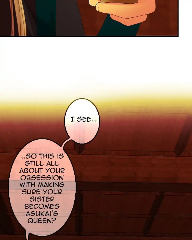 My Dear Cold-Blooded King chapter 104 - page 63