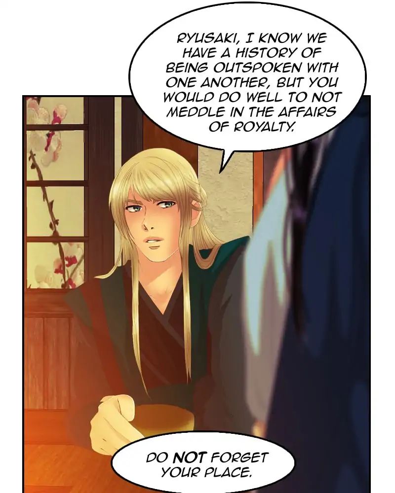 My Dear Cold-Blooded King chapter 104 - page 68