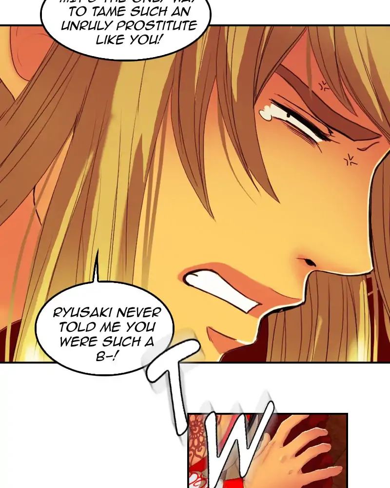 My Dear Cold-Blooded King chapter 104 - page 7