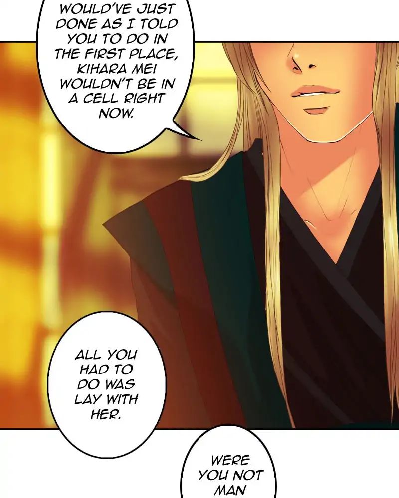 My Dear Cold-Blooded King chapter 104 - page 70
