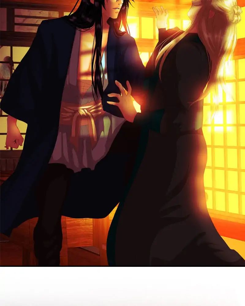 My Dear Cold-Blooded King chapter 104 - page 77