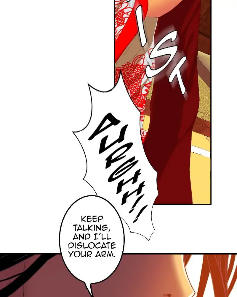 My Dear Cold-Blooded King chapter 104 - page 8