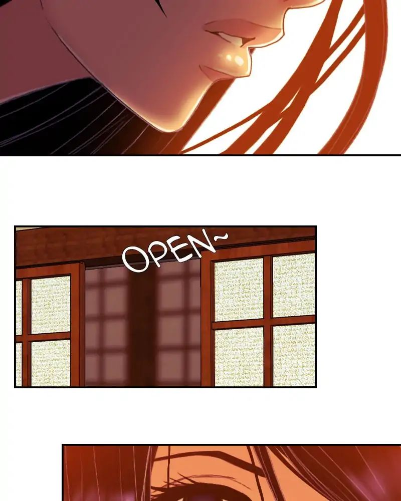 My Dear Cold-Blooded King chapter 104 - page 9