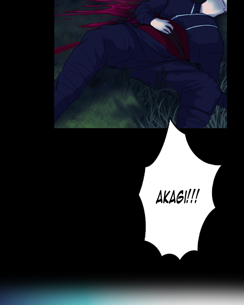 My Dear Cold-Blooded King chapter 74 - page 5