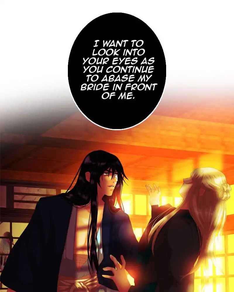 My Dear Cold-Blooded King chapter 105 - page 1