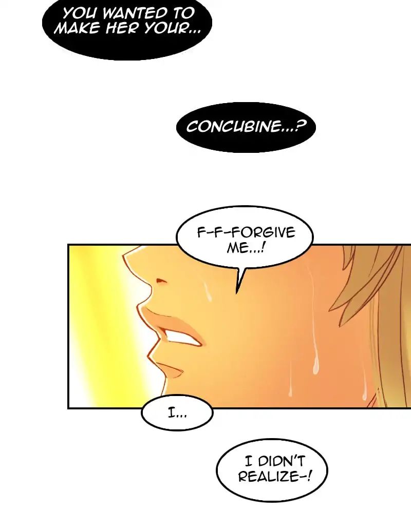 My Dear Cold-Blooded King chapter 105 - page 20