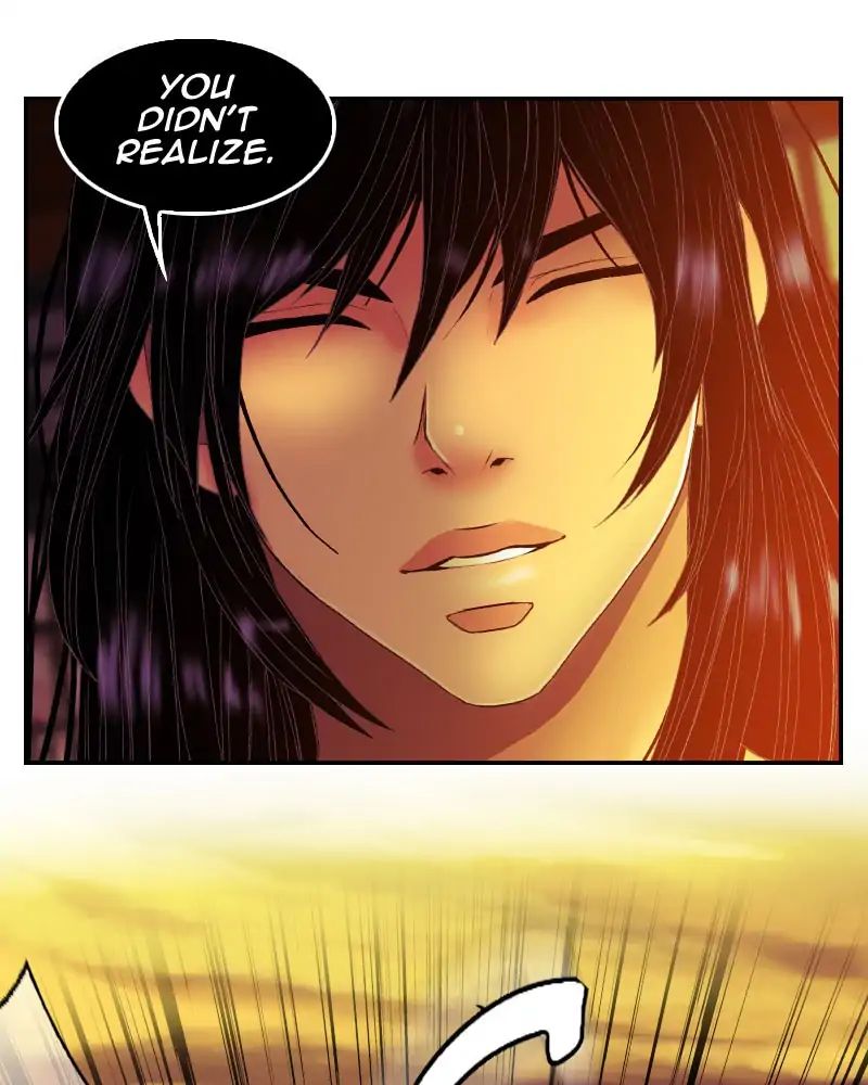 My Dear Cold-Blooded King chapter 105 - page 21