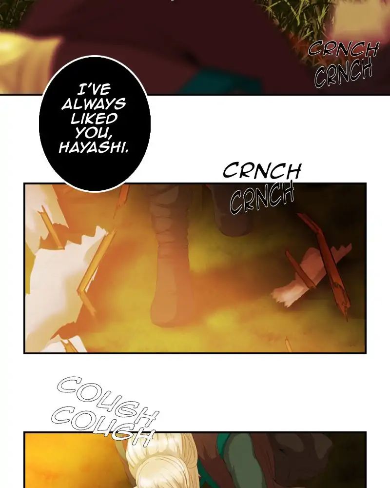 My Dear Cold-Blooded King chapter 105 - page 26