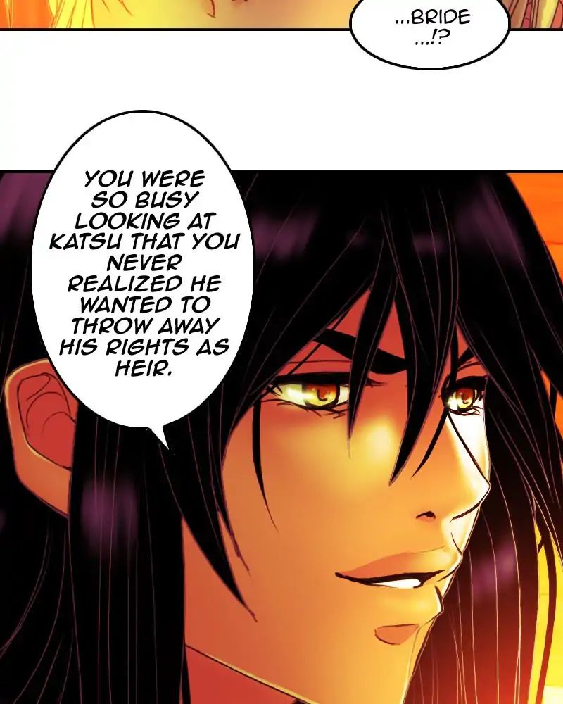 My Dear Cold-Blooded King chapter 105 - page 3