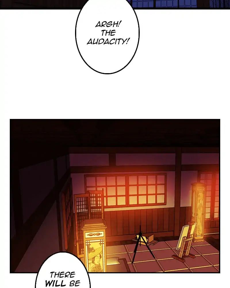 My Dear Cold-Blooded King chapter 105 - page 38