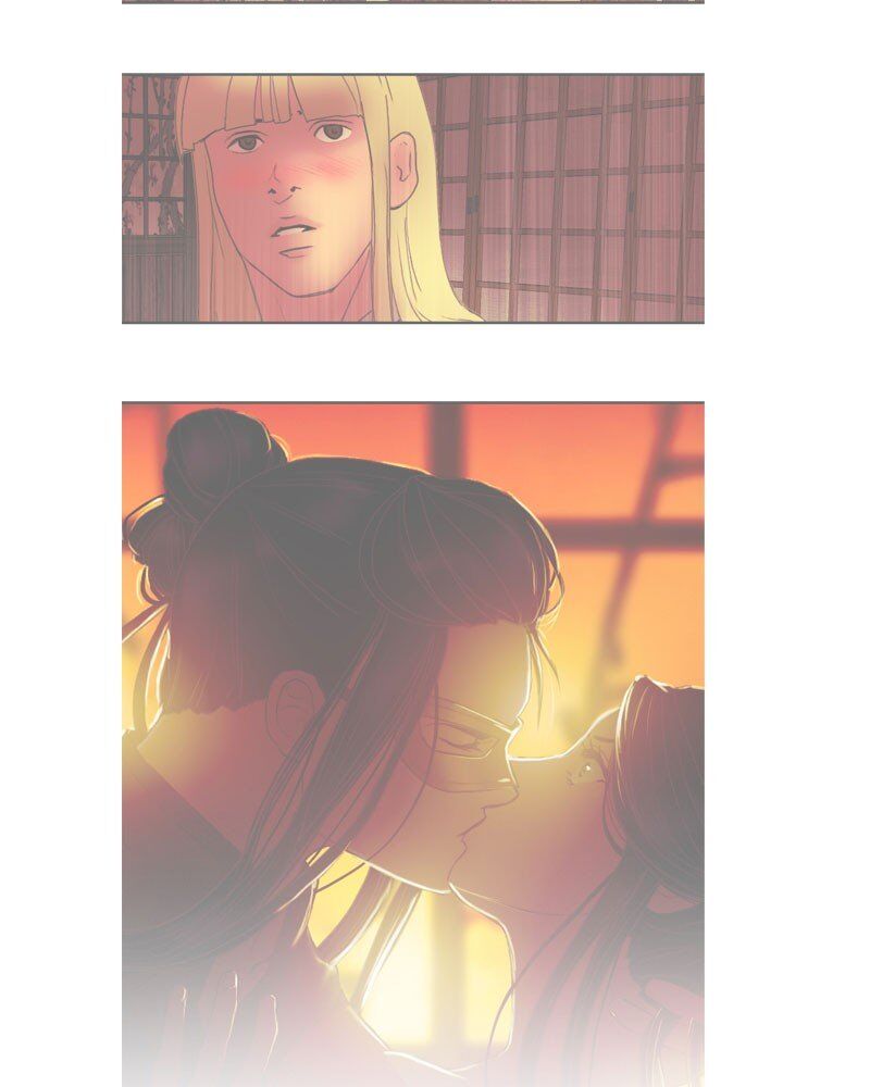 My Dear Cold-Blooded King chapter 136 - page 11