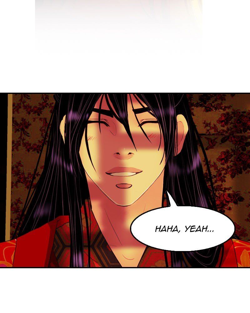 My Dear Cold-Blooded King chapter 136 - page 12