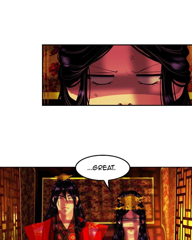 My Dear Cold-Blooded King chapter 136 - page 13