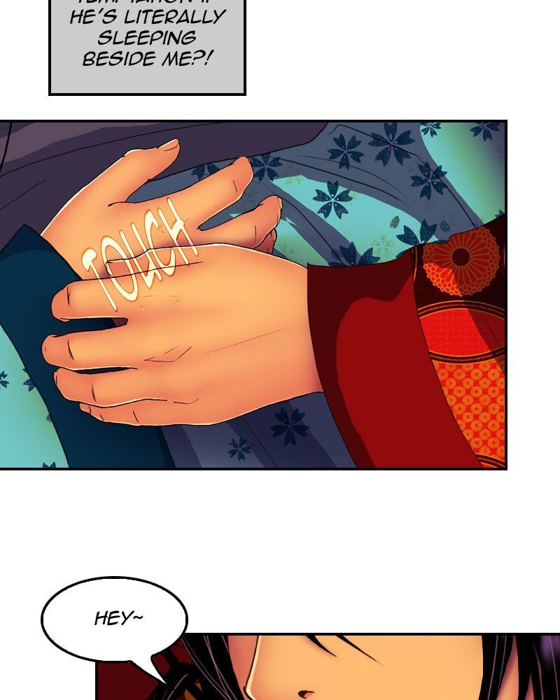 My Dear Cold-Blooded King chapter 136 - page 46