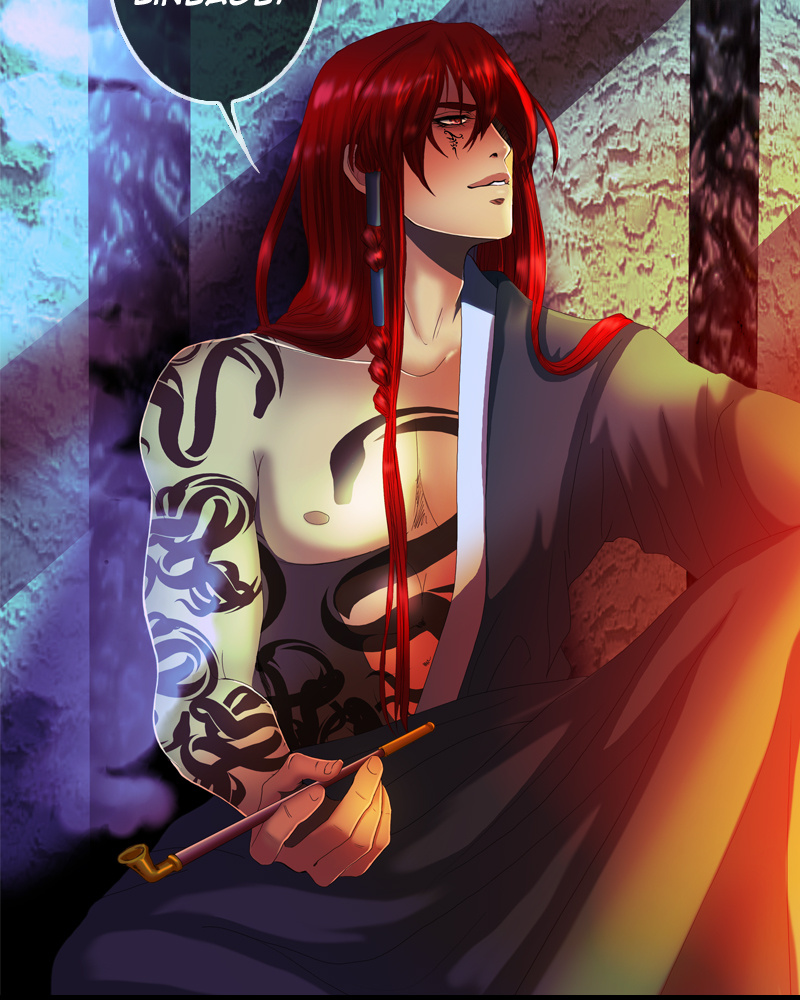 My Dear Cold-Blooded King chapter 75 - page 88
