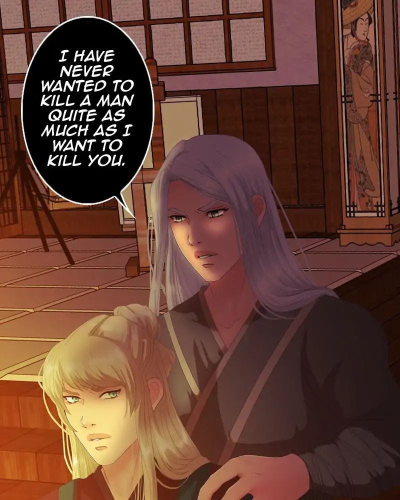 My Dear Cold-Blooded King chapter 106 - page 1