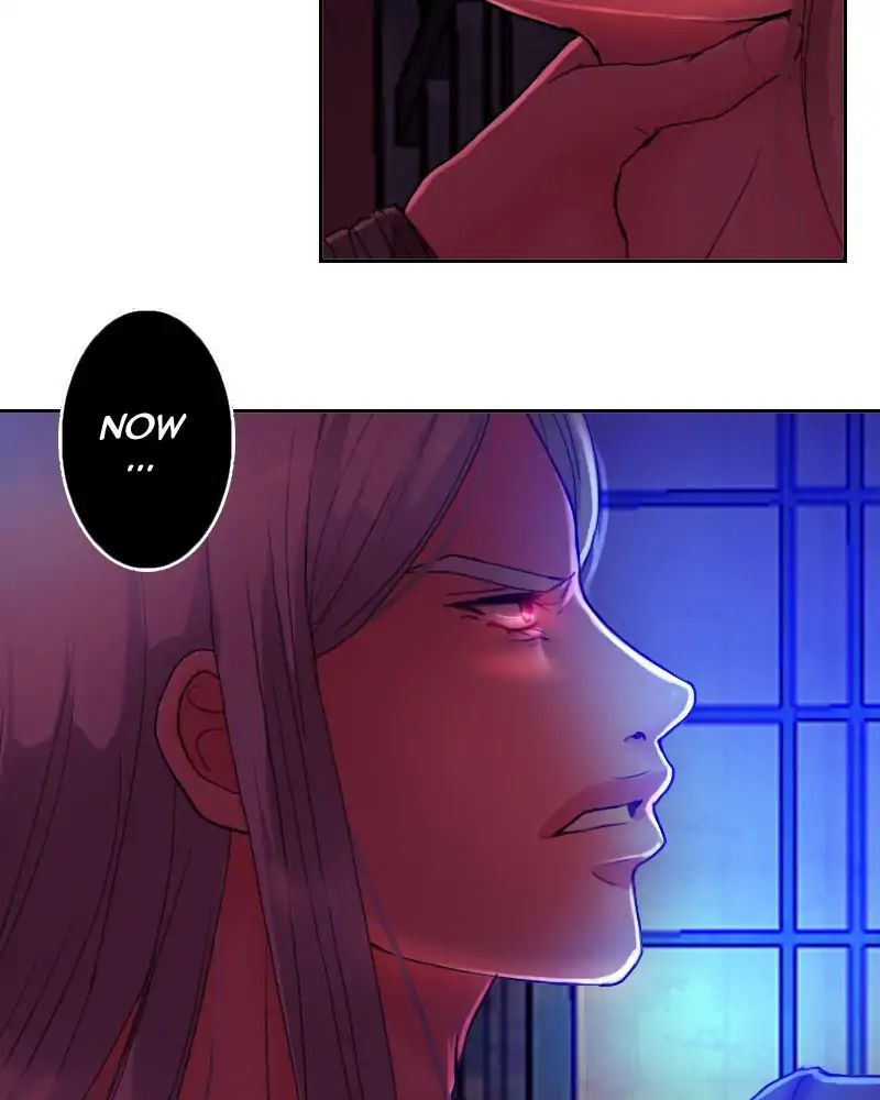 My Dear Cold-Blooded King chapter 106 - page 18