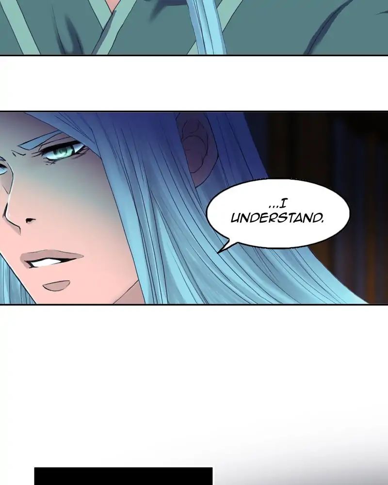 My Dear Cold-Blooded King chapter 106 - page 43