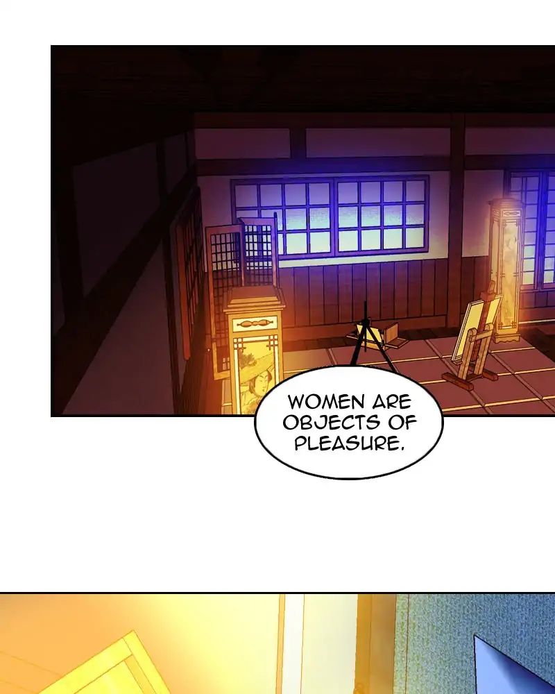 My Dear Cold-Blooded King chapter 106 - page 5