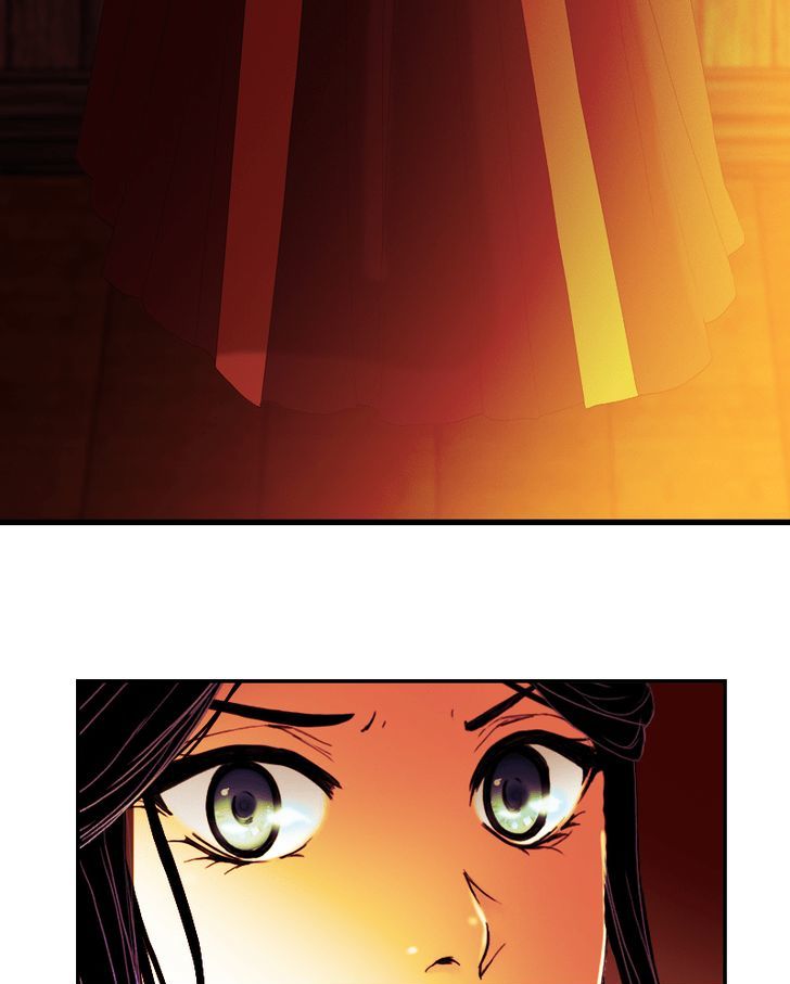 My Dear Cold-Blooded King chapter 29 - page 27