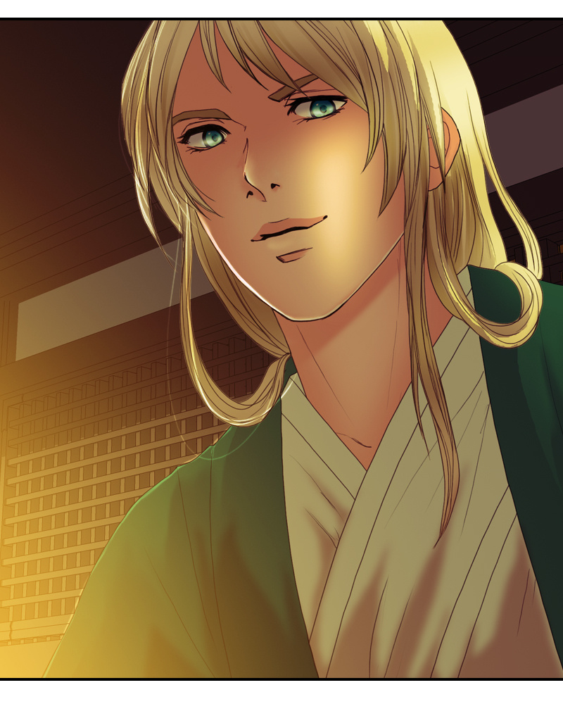 My Dear Cold-Blooded King chapter 76 - page 28