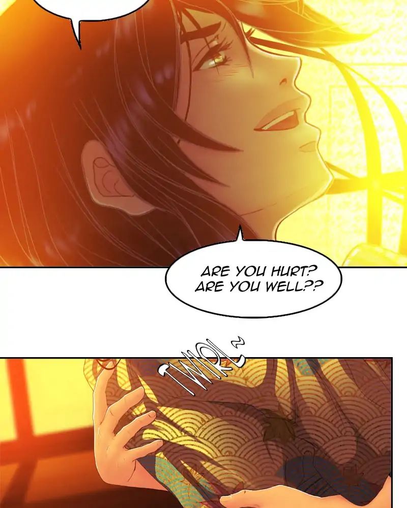 My Dear Cold-Blooded King chapter 107 - page 14