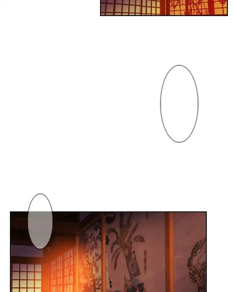 My Dear Cold-Blooded King chapter 107 - page 29