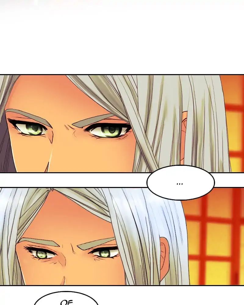 My Dear Cold-Blooded King chapter 107 - page 36