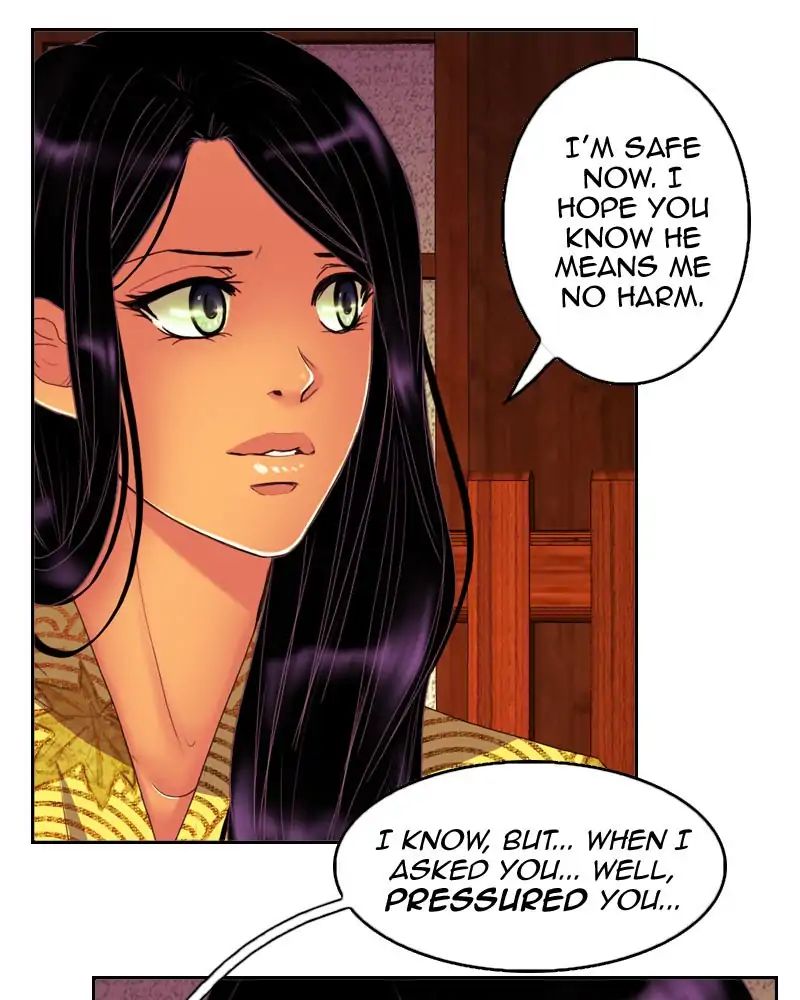 My Dear Cold-Blooded King chapter 107 - page 38
