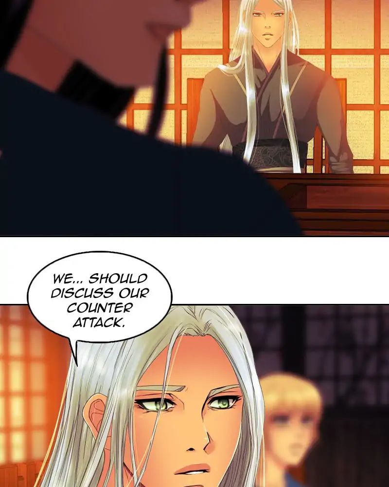 My Dear Cold-Blooded King chapter 107 - page 50