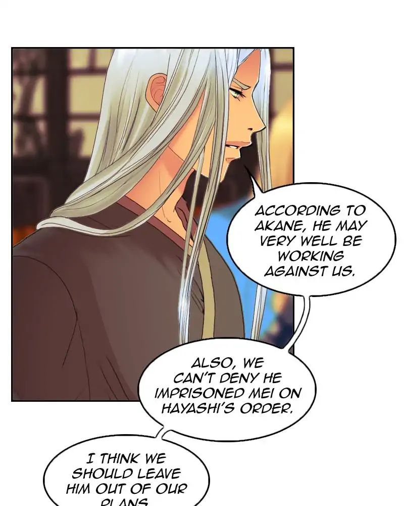 My Dear Cold-Blooded King chapter 107 - page 53
