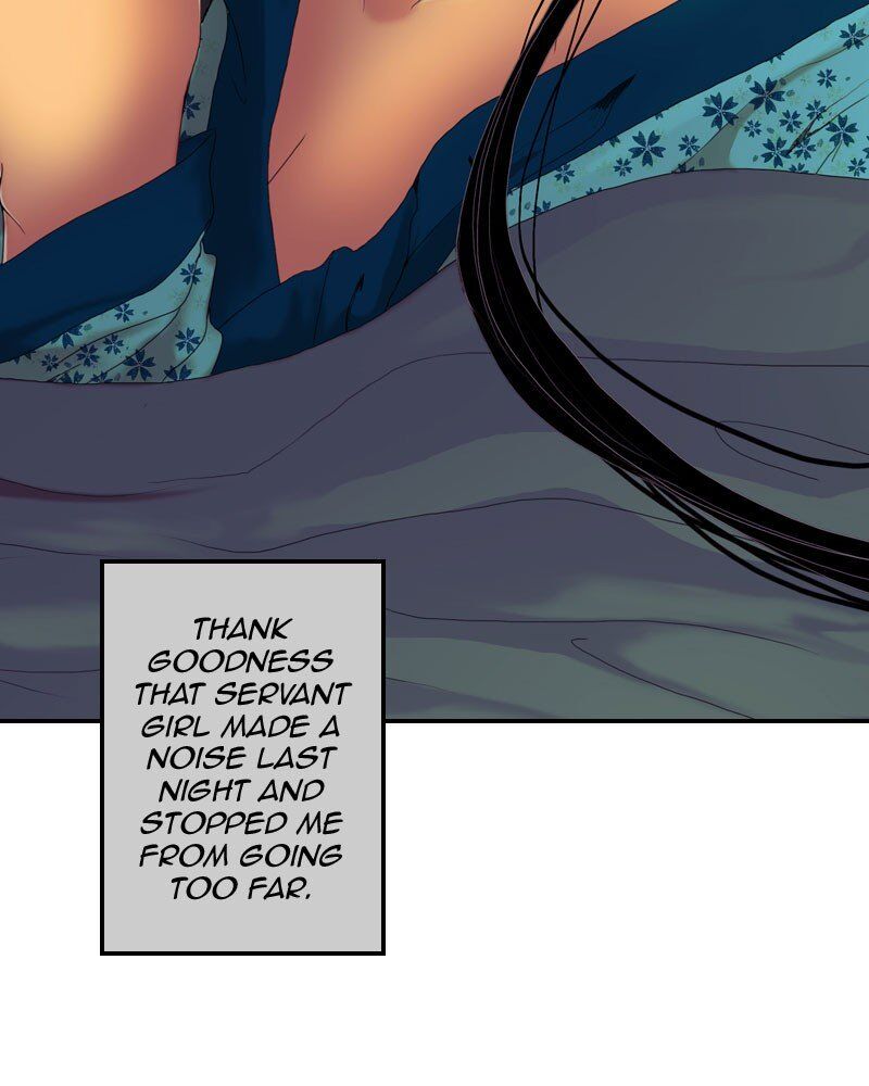 My Dear Cold-Blooded King chapter 138 - page 10