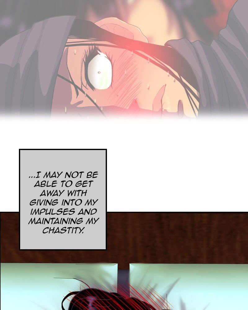 My Dear Cold-Blooded King chapter 138 - page 17