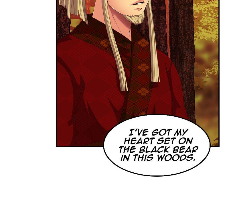 My Dear Cold-Blooded King chapter 138 - page 41
